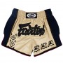 Fairtex BS1713 Шорты Тайский Бокс "Slim" Tribal